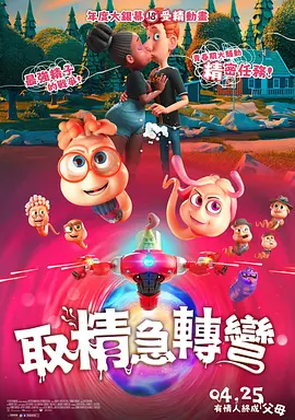 nxgx视频