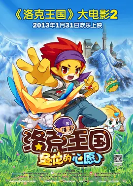 亚洲第一看片