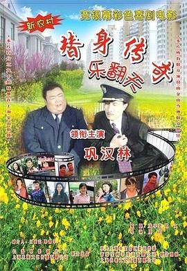 美女与野兽电影免费完整版动画片