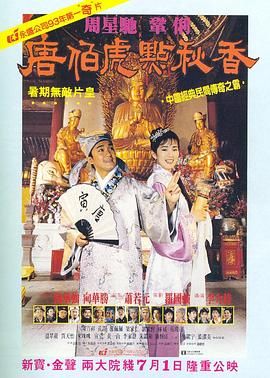 国产性色强伦免费看视频