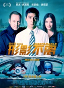 欲求不满的婶婶