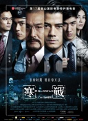 国产精品久久久久久一区二区三区