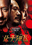 葫芦娃视频免费下载官网