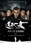 中文字幕在线第二页