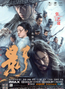 嫩草影院永久入口在线观看
