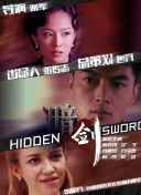 亚洲3atv精品一区二区三区