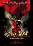 亚洲视频在线一区二区三区