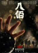 a|一键消衣