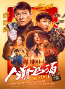 男女上床搞鸡