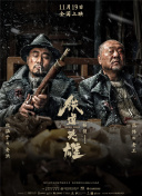 亚洲国产一区二区av