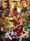 国产高清在线精品一区免费97