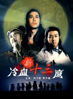 天天操操操操操