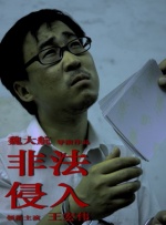 国产福利网