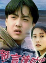 亚洲欧洲一区二区三区在线观看