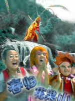 本道久久综合88全国最大色