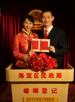 四虎国产在线