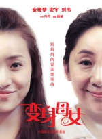 亚洲欧美系列