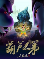日本精品久久久久护士