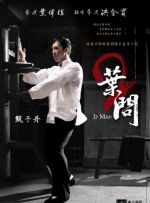 男人天堂av观看