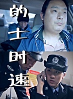 亚洲婷婷在线视频