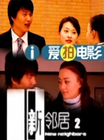 原神同人18av黄漫免费