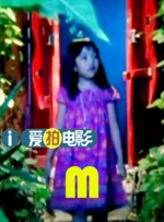 二色a**