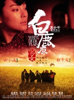 在线播放麻豆