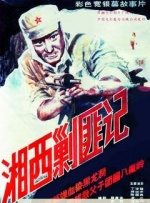 亚洲无吗视频