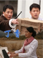 蜜桃精品久久久久久久免费影院