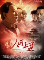 免费观看欧美一级高清
