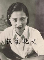色综合天天射
