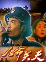 黄色91免费看