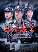 中文字幕亚洲无线码