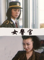 欧美黄色片一级