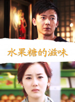 青青草无限次破解版污