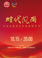 精品在线一区二区