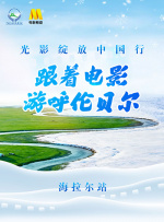 小明福利