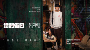 5060网8050网午夜电影
