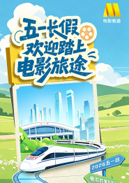 禁止烧秸秆