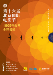 丁香六月婷婷在线观看视频