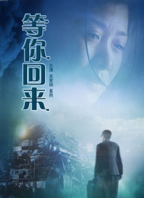 91精品人成在线观看
