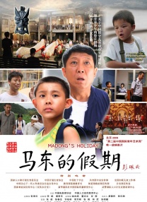 久久青青视频