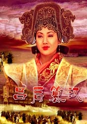 夜夜躁狠狠躁日日躁视频