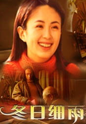 女同久久另类99精品国产