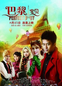 中国字幕在线观看免费国语版