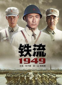 成人网页在线观看