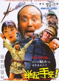 狠狠色丁香久久婷婷综合丁香