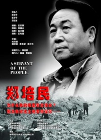 吃瓜不打烊–八卦爆料在线吃瓜