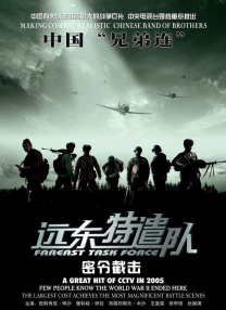 适合一个人看的电视