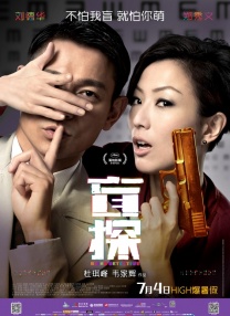 国产精品国产三级在线专区
